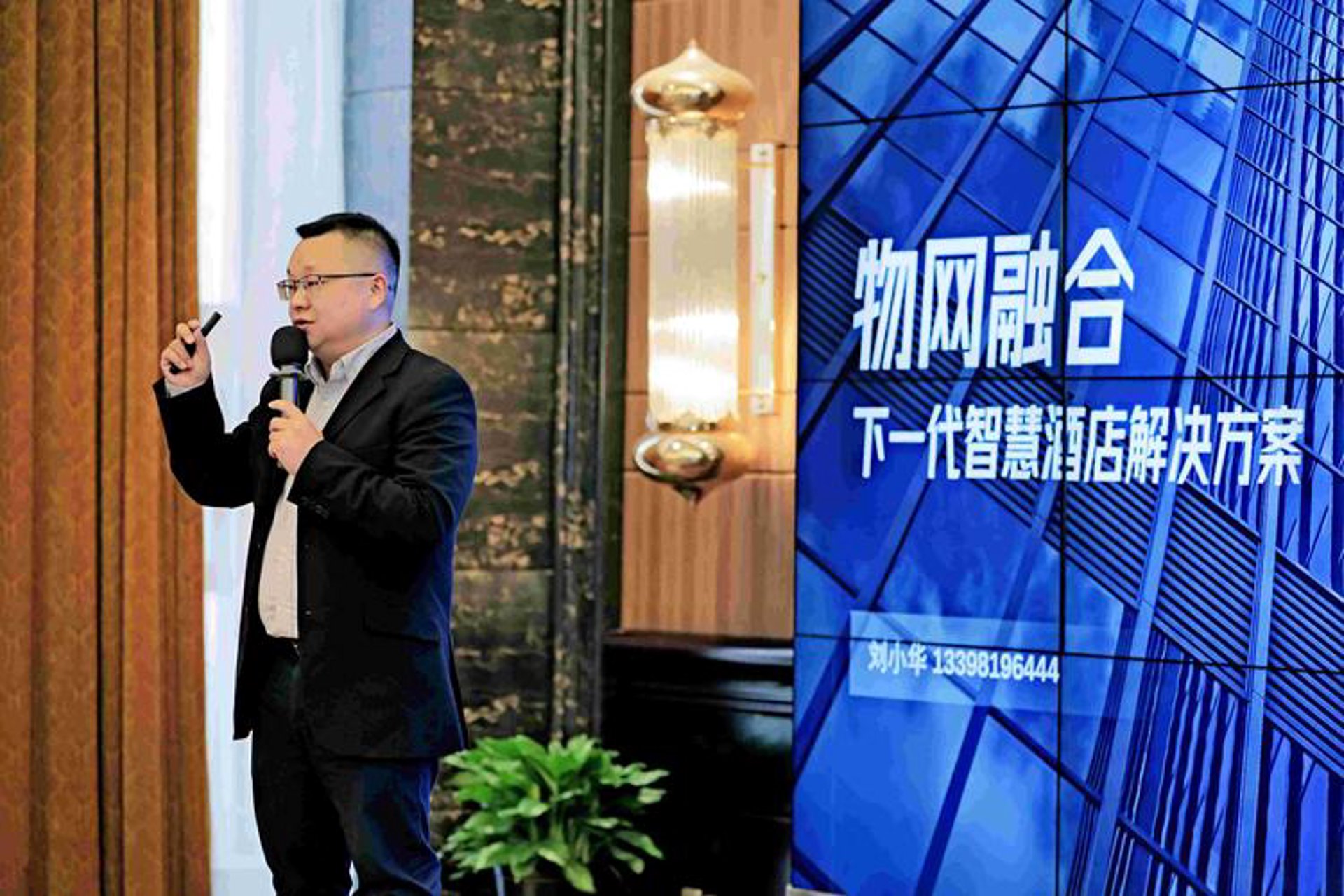 沁峰网络科技